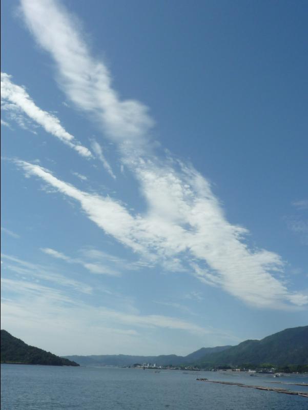 Miyajima18