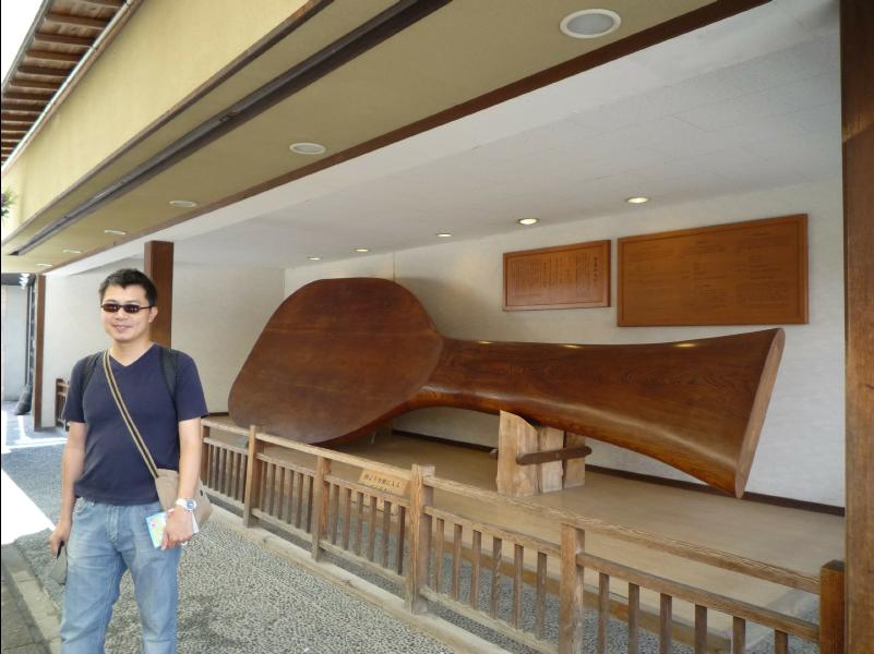 Miyajima31