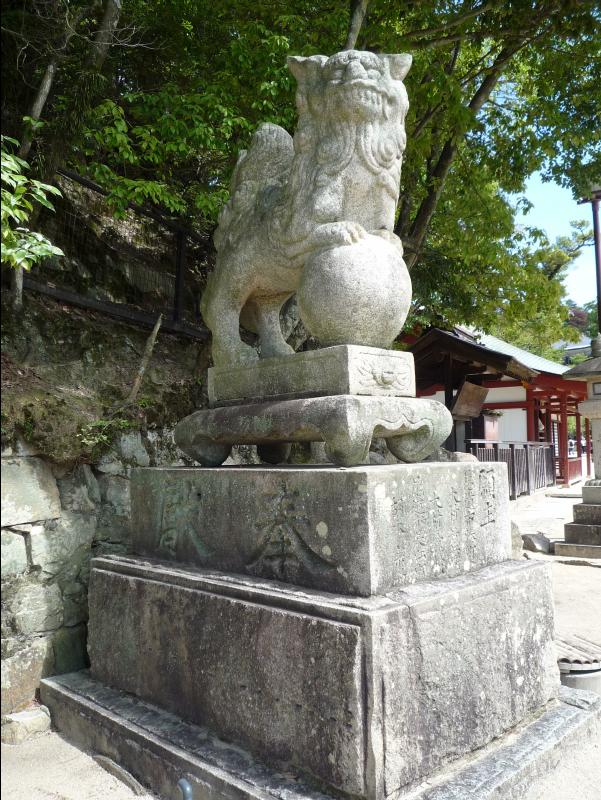 Miyajima48