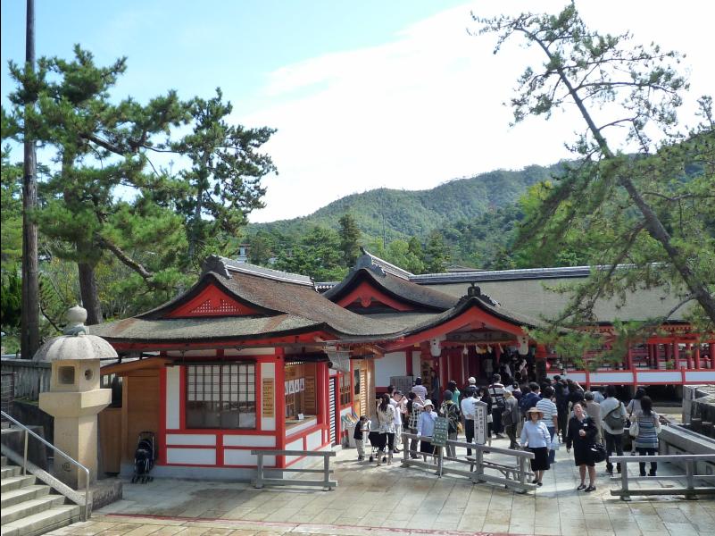 Miyajima49