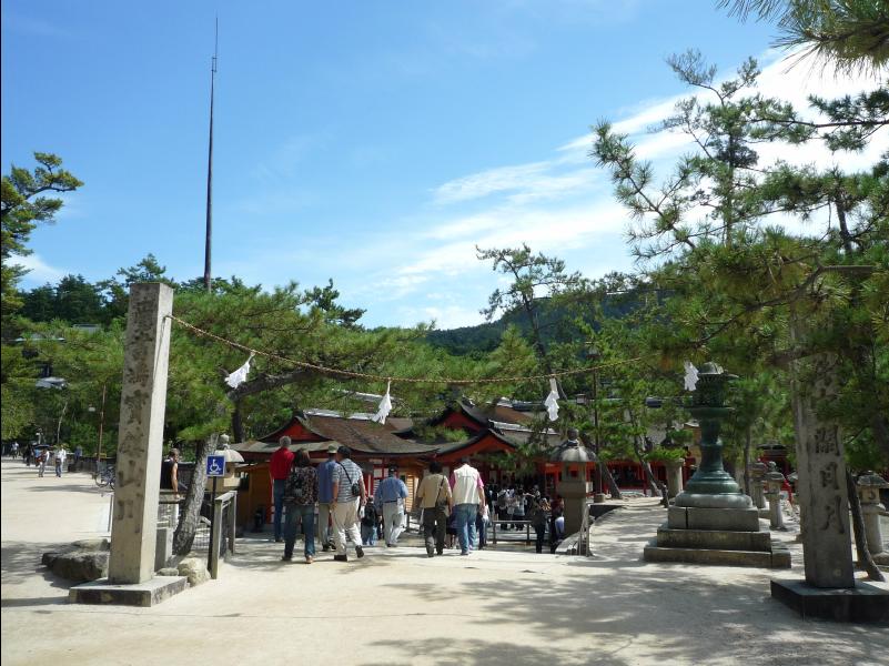 Miyajima50
