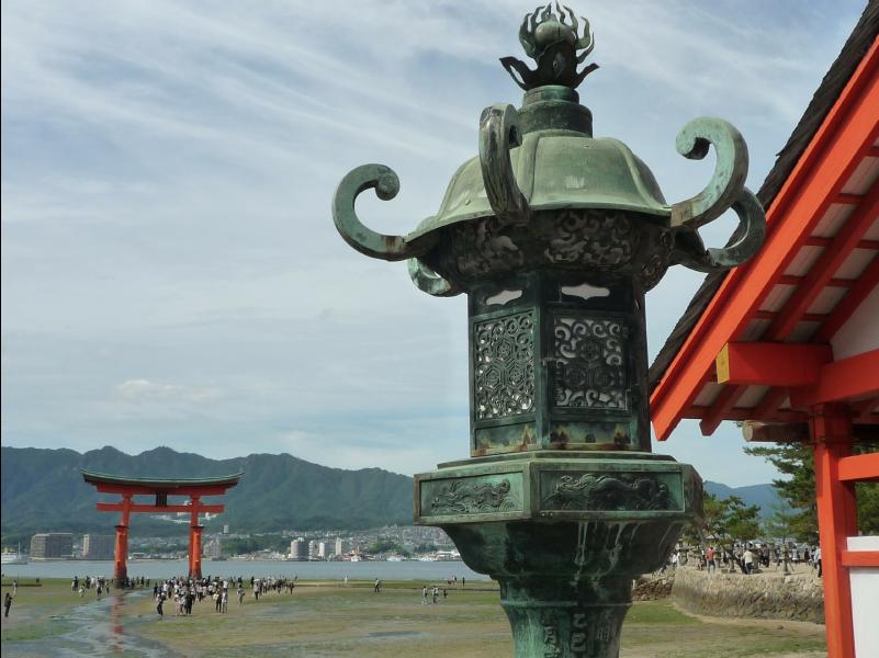 Miyajima75