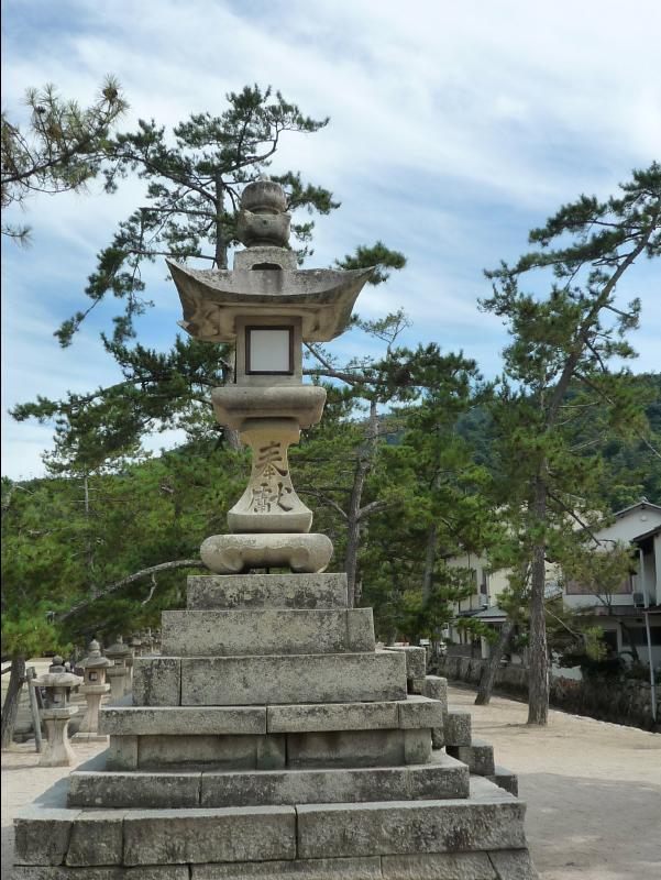 Miyajima88