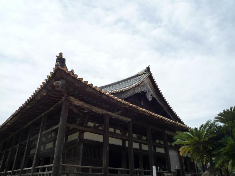 Miyajima92