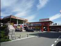 Miyajima01