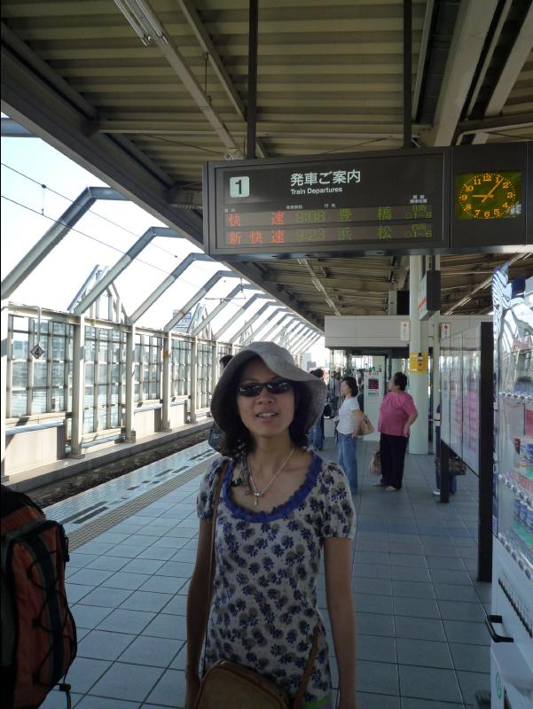 Nagoya13