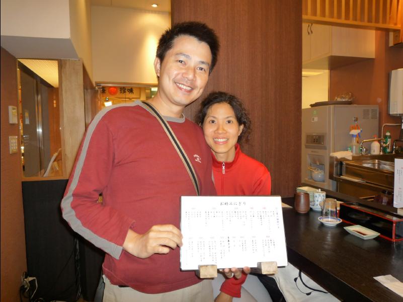 Okayama09