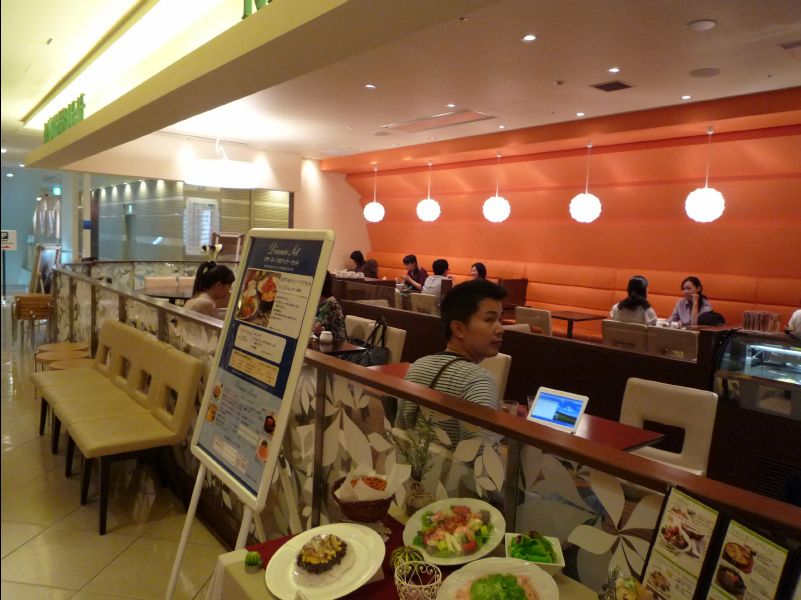 Osaka10