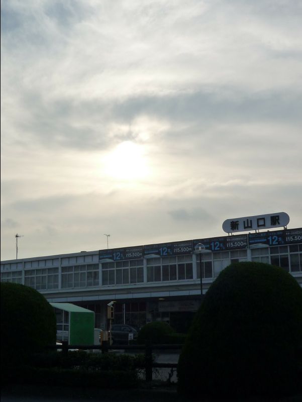 Shin_Yamaguchi04