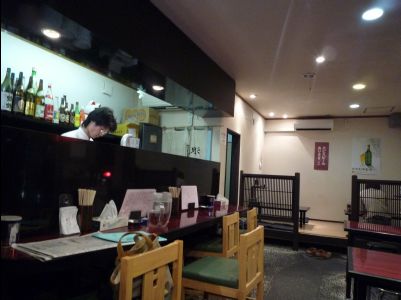 Yuda_Onsen01