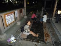 Yuda_Onsen07