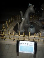 Yuda_Onsen08