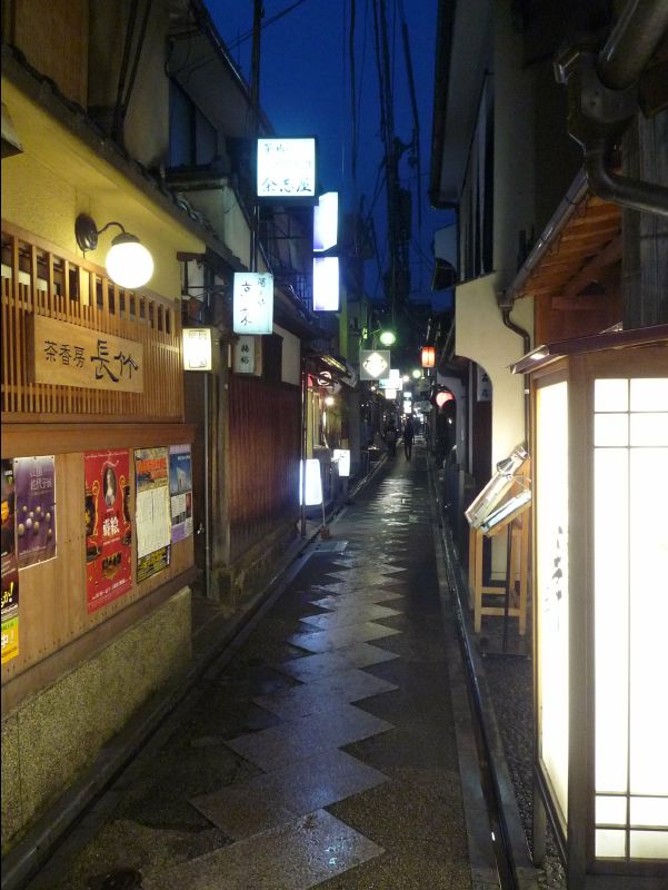 Kyoto06
