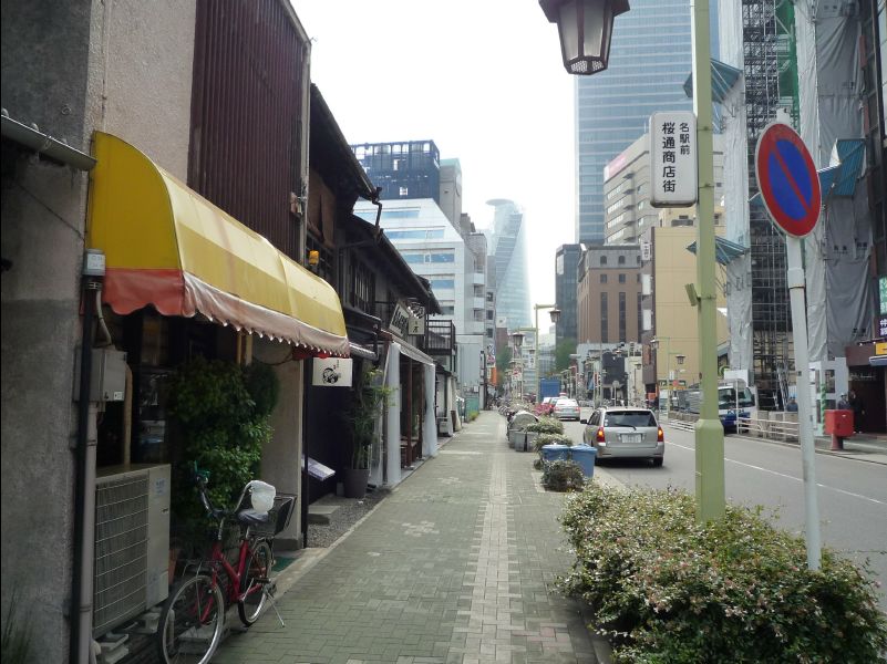 Kyoto20