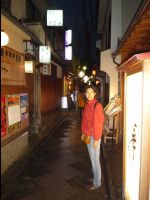 Kyoto08