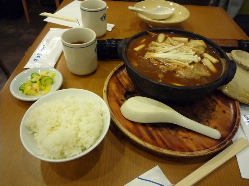 Nagoya01