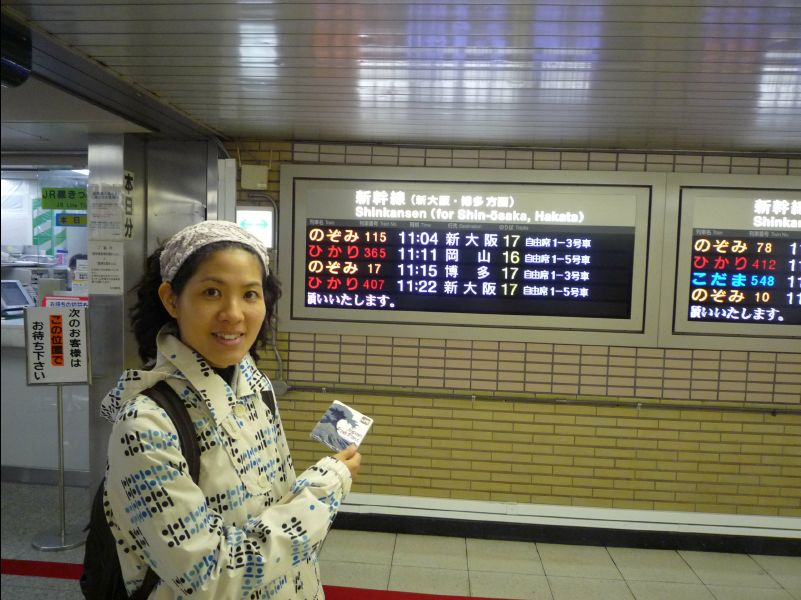 Nagoya03