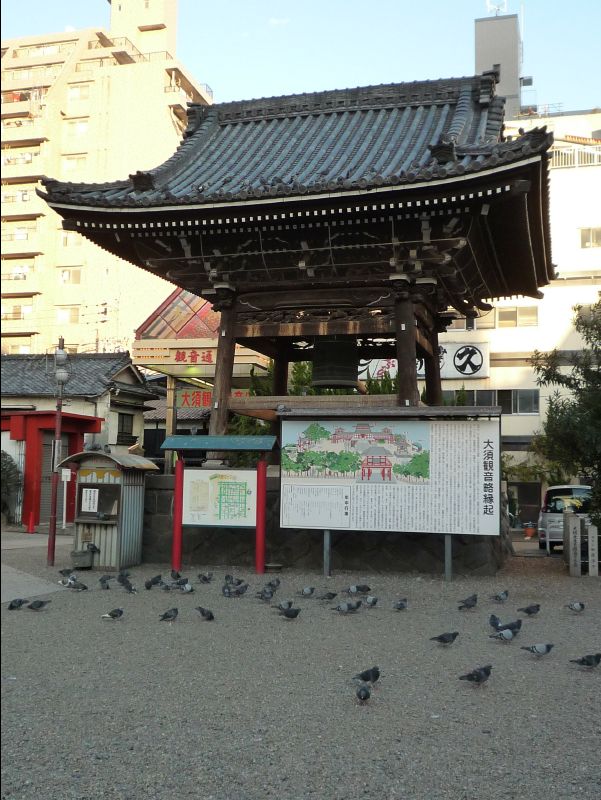 Nagoya19