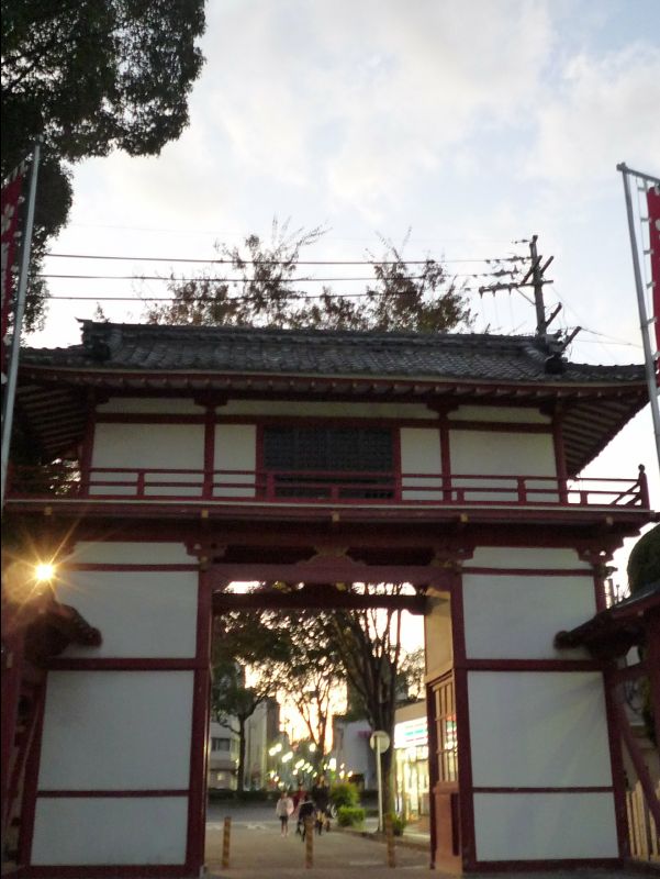 Nagoya24