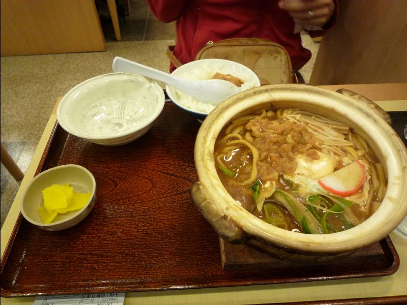 Nagoya32