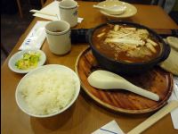 Nagoya01