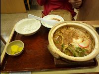 Nagoya32