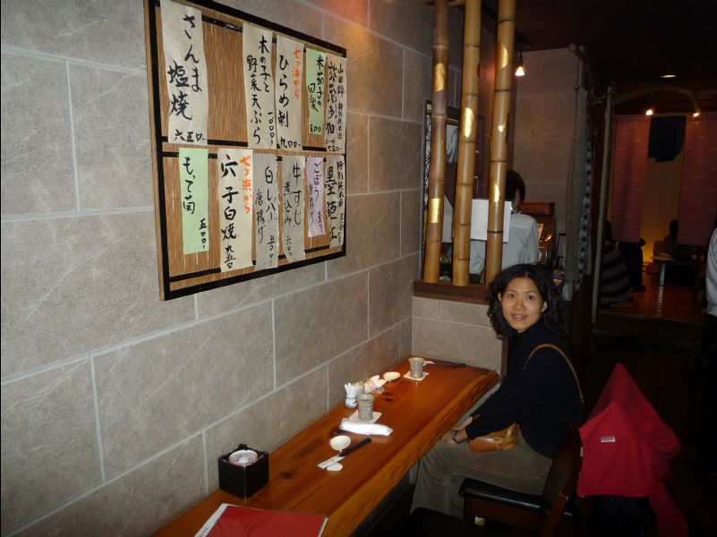Sendai09