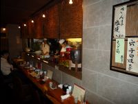 Sendai10