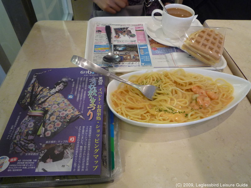 Arimatsu01