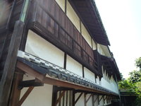 Arimatsu09