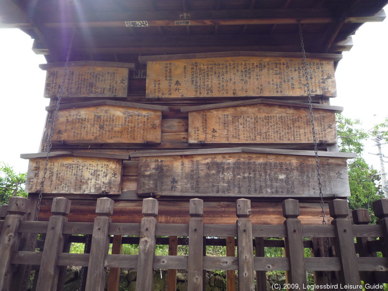 Magome_to_Tsumago07