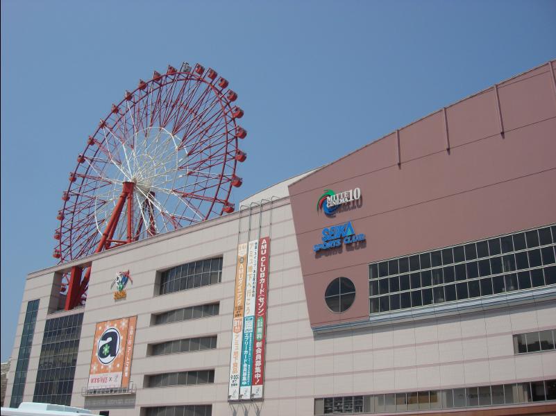 kagoshima_Central_Station