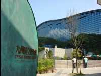 Kyushu_National_Museum03