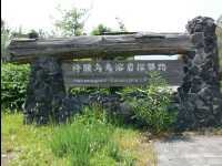 Sakurajima22