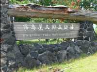 Sakurajima23