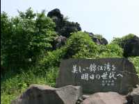 Sakurajima27