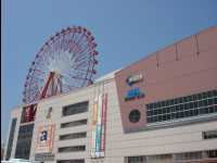 kagoshima_Central_Station