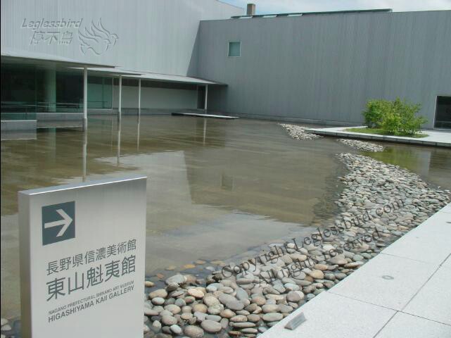 HigashiyamaKaiiGallery1