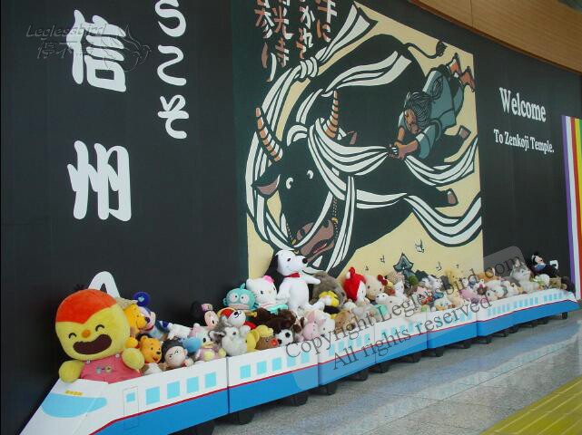 Nagano03