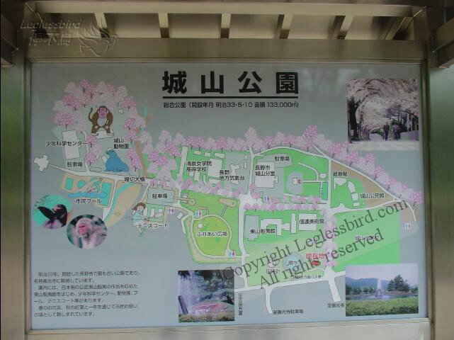 Park2