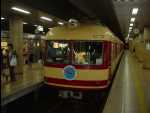Nagano07