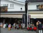 Zenkoji21