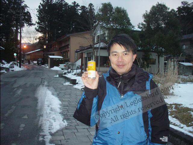 Nikko09