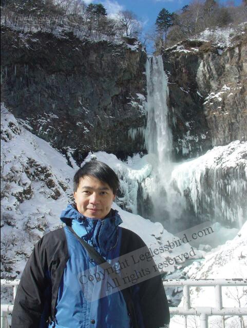 NikkoKegonFall07