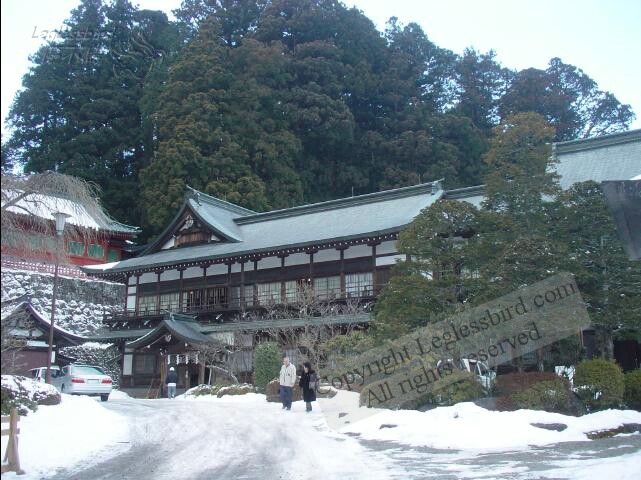 NikkoToshoguArtMuseum