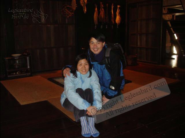 6_HouseOfTheYamashitaFamily01