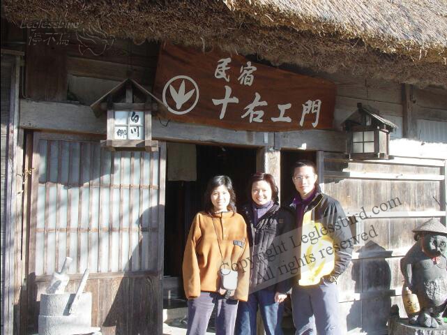 MinshukuJuemon01