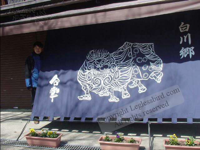 Shirakawago08
