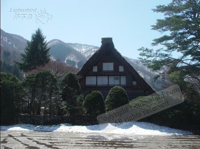 WadaHouse01