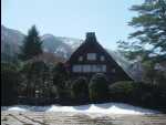 WadaHouse01